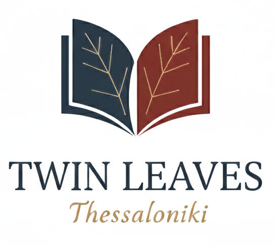 Twin Leaves Apartment Thessaloniki